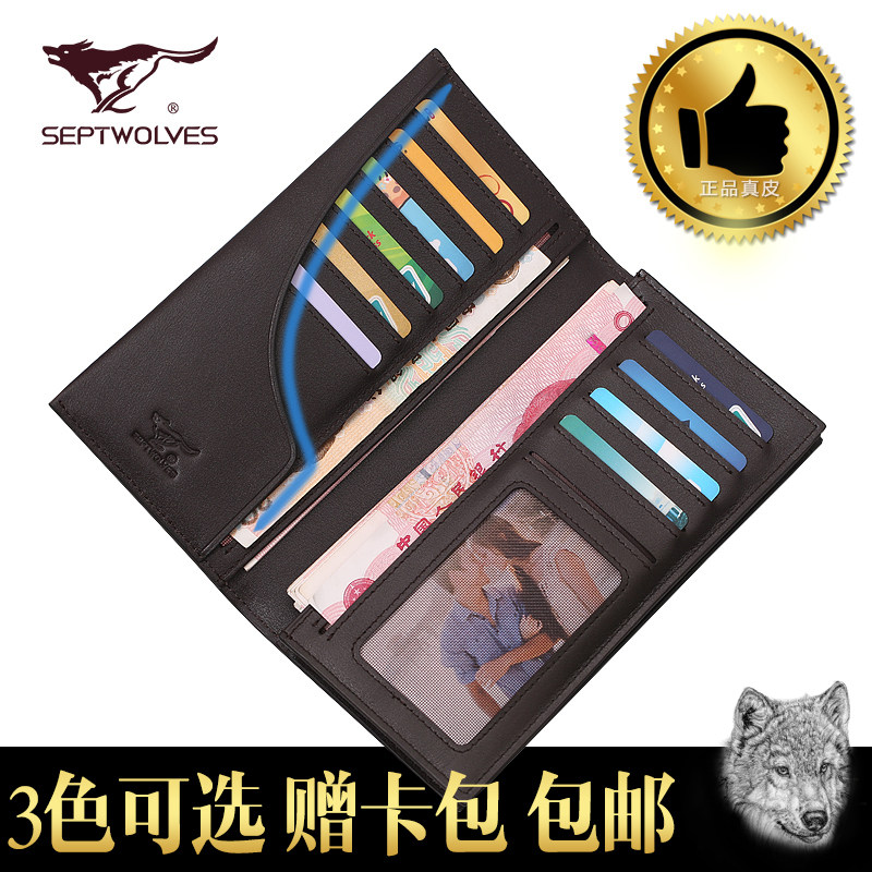 Sac pour homme - Ref 54073 Image 1