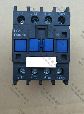 接触器LC1D1810 1201 2510 0901 3210 3201 3810 01...N  B5N M5N