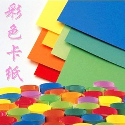 24张彩色4k卡纸硬卡纸a424色手工