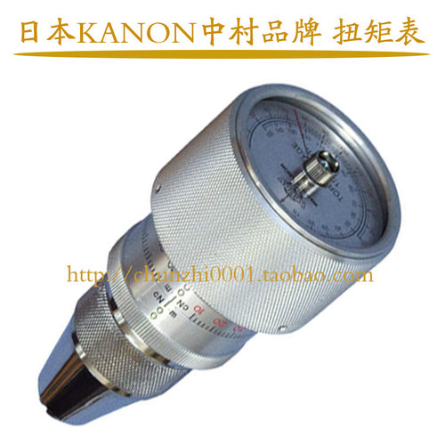 日本中村扭力计N1200(I)SGK 1200(I)SGK 扭力测试表100-1200gf.cm