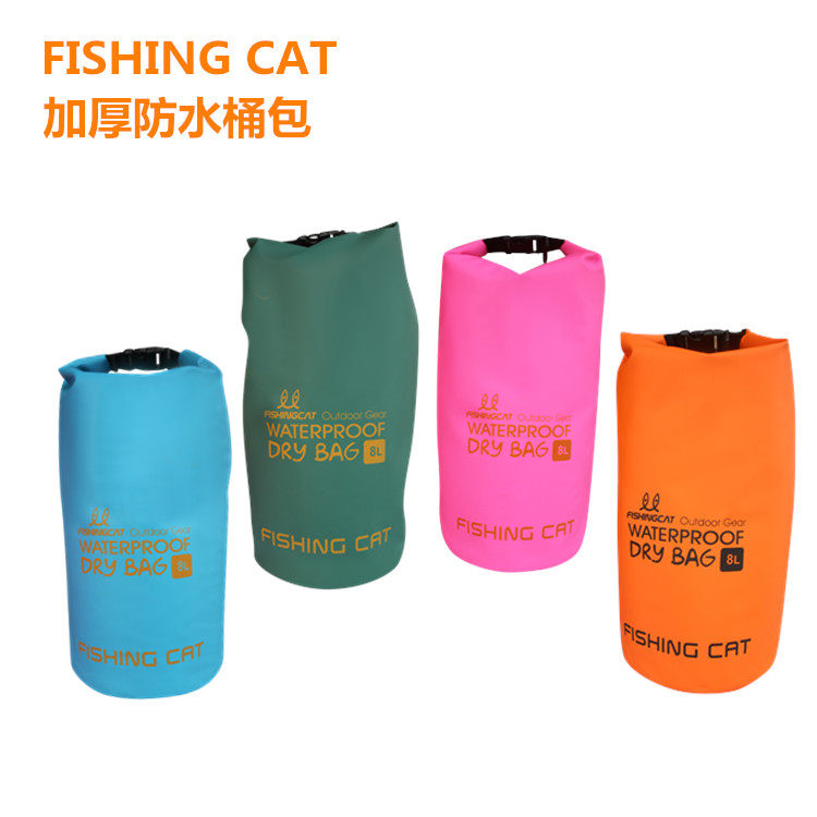 Sac de sport - Ref 10847 Image 1