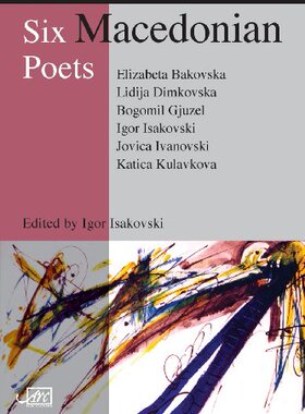 【预售】Six Macedonian Poets