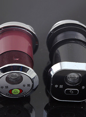 正品步阳专利防盗门专用 门铃猫眼两用一体 孔45直径40 防盗门镜