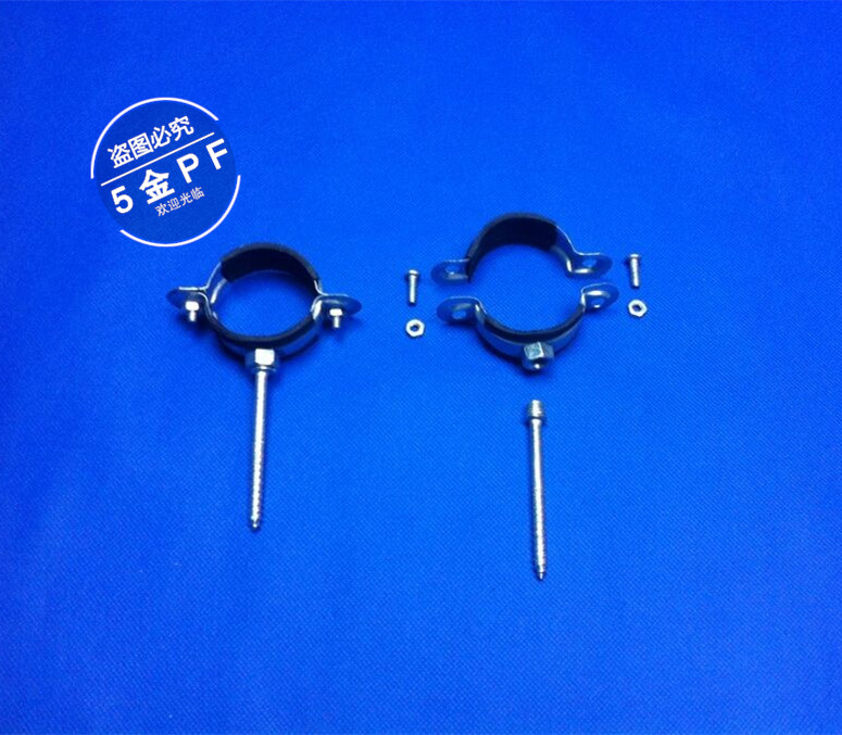 管卡金属pvc/ppr管水管夹抱箍吊卡 卡扣铁管卡抱卡固定卡水管配件