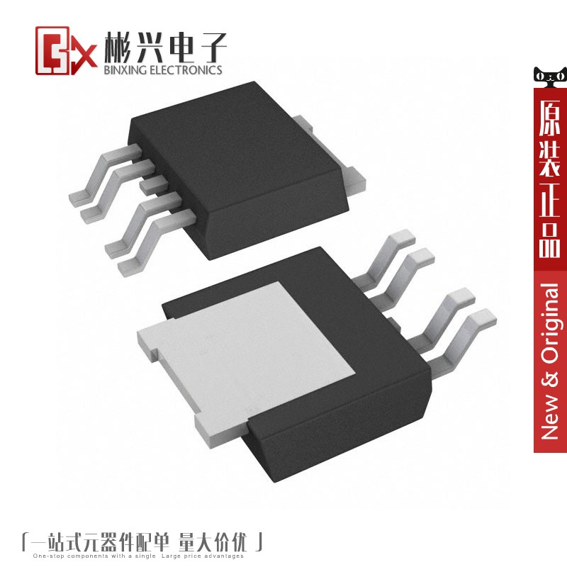 Accessoire USB - Ref 448867 Image 1