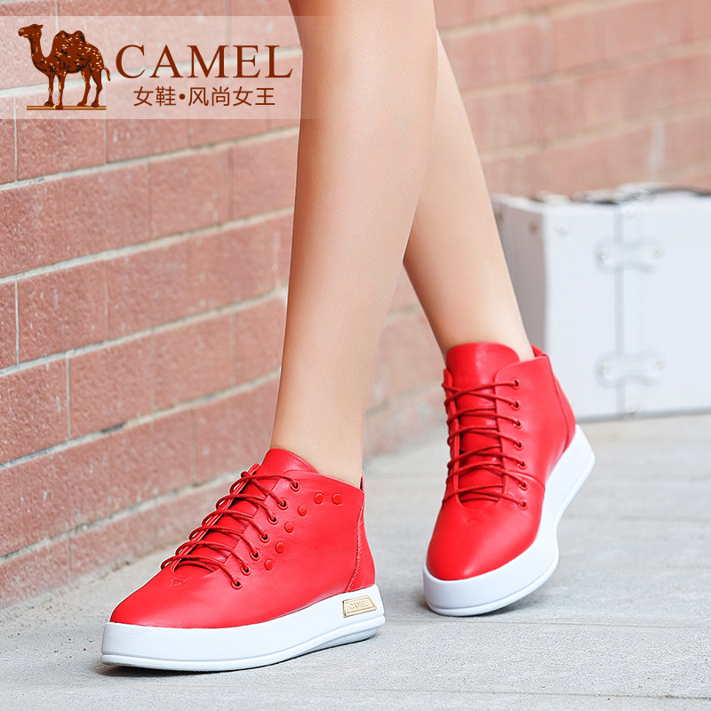 【非卖品】Camel骆驼正品女鞋 秋款真皮深口女鞋时尚平跟平底休