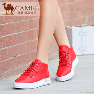 【非卖品】Camel骆驼女鞋 秋款真皮深口女鞋时尚平跟平底休
