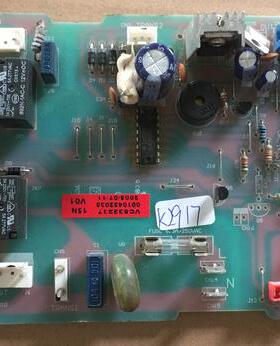 原装拆机电脑板 0010452035  VC532237  C54B 天花机吸顶机