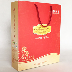 3瓶蜂蜜礼盒 红色喜气 健康蜂业 包邮 江山牌健康蜂业 健康蜂胶
