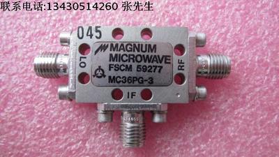 MC36PG-3 4-12GHz SMA RF 射频微波同轴高频双平衡混频器