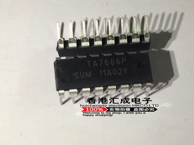 TA7666P TA7666 7666 DIP16 台新原装