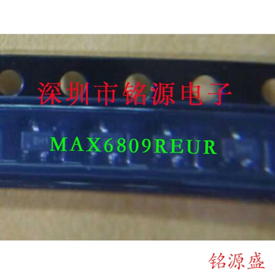 【铭源电子】全新原装 MAX6809REUR+T MAX6809 丝印EVAA SOT-23
