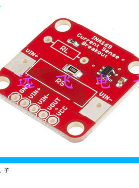 INA169高精度电流放大器 电流转电压 电流转换模块Current Sensor