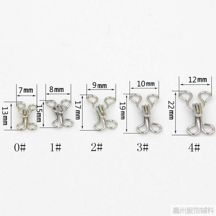 高档衣服领钩风纪扣搭扣皮草隐形纽扣暗扣扣子毛衣大衣内衣文胸扣