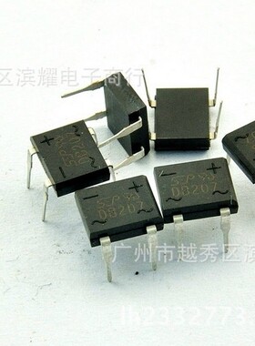 SEP正品 DB207桥堆 2A1000V桥式整流器 DB207大芯片 直插DIP-4