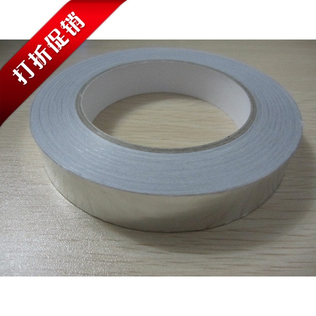 铝箔胶带 BGA耐高温胶带 宽25MMM40米（另有25 30 40 50MM）