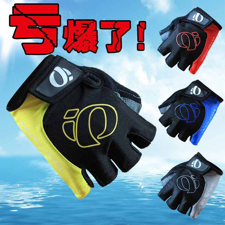 Gants pour vélo mixte - Ref 2238280 Image 3