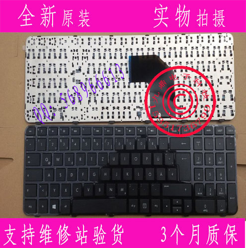 本款键盘为全新原装正品，支持专卖店验货。 图片是拍实物图的.