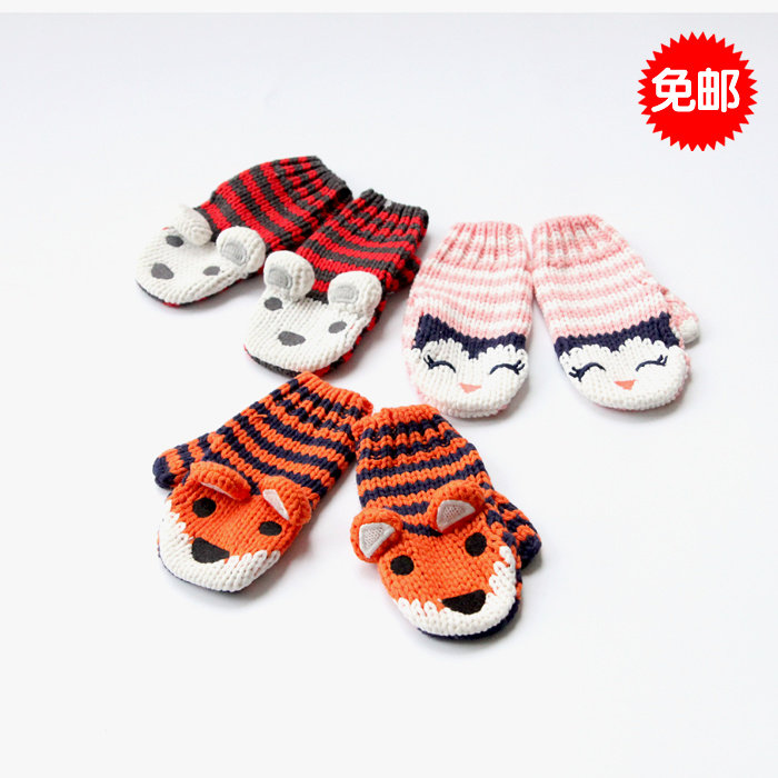 Gants pour enfants en coton - Ref 2146377 Image 1