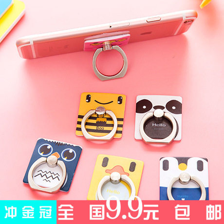 Support téléphone portable - Ref 1365473 Image 1