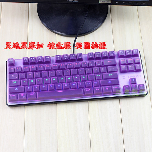 升派灵逸黑寡妇871