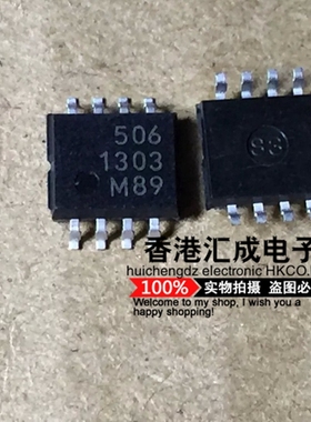 MB506PF MB506PF-G-BND-JN MB506PF-G MB506 SOP8 全新原装