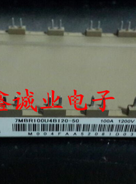 7MBR100U4B-120-50 7MBR75VB120-50 FP50R12KT3 FP75R12KE3咨询
