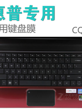 适用惠普pavilion g4 ENVY 4 DV4 CQ43 431 450 G6 HP1000键盘膜