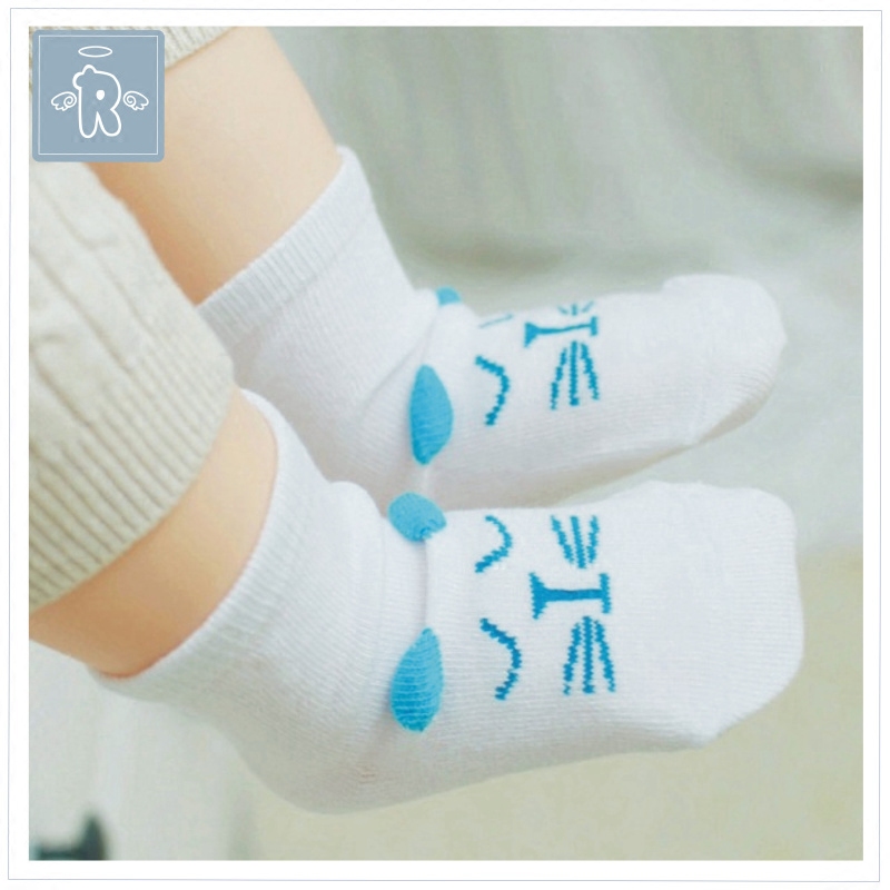 Chaussettes enfant - Ref 2107819 Image 31