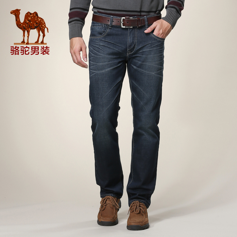Jeans pour jeunesse coupe droite CAMEL pour printemps - Ref 1484649 Image 1