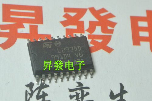 〖昇發电子〗L293DD 电桥驱动器 内部开关 SOP-20