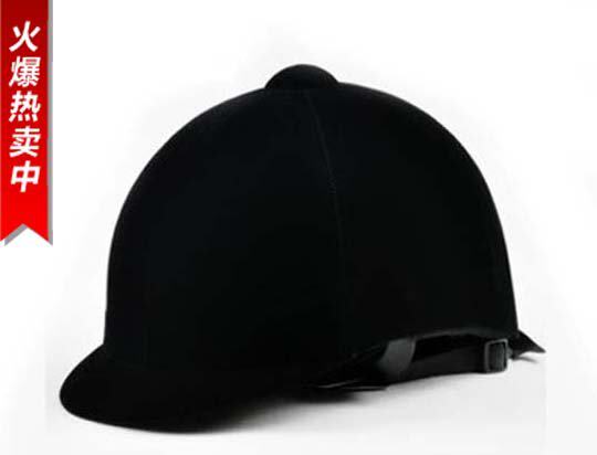 Article sports equestres - Ref 1379296 Image 1