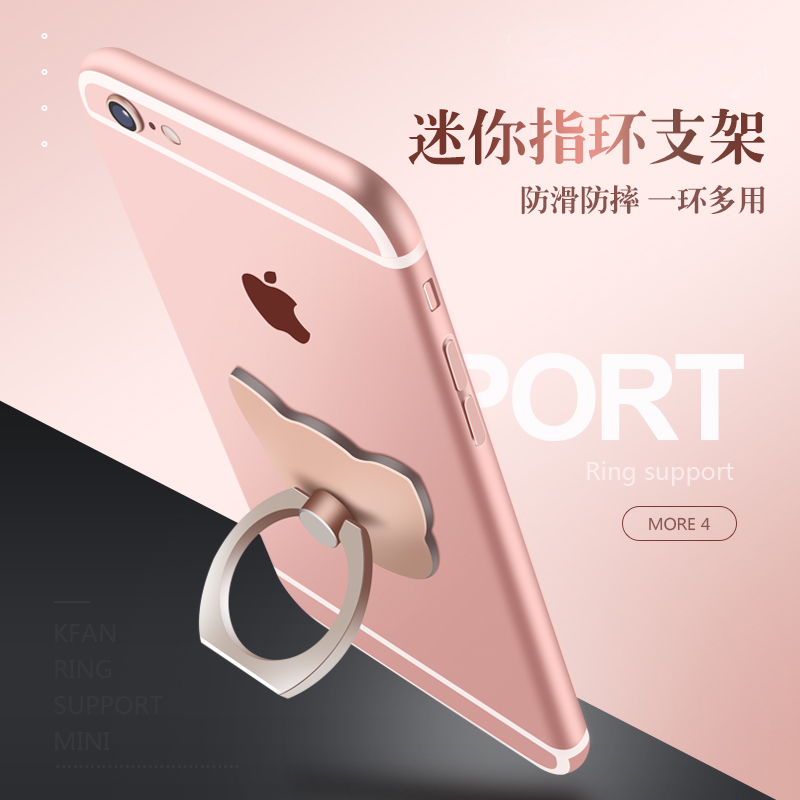 Support téléphone GSM - Ref 1366848 Image 1