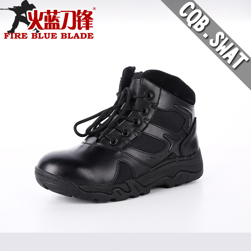 Bottes militaires en cuir - amortissement - Ref 1397175 Image 1