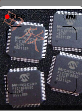 PIC18F8680-E/PT 8位微控制器 -MCU 实体店品质保障 全新正品