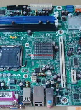 全新盒装 HP DX7400 8 主板 480909-001 447583-001 MS-7352 D41S