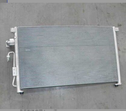 奇瑞东方之子威麟V5冷凝器总成 艾瑞泽M7空调散热器 散热网散热片