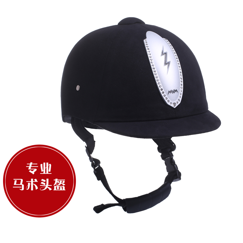222 新款超纖馬術頭盔 騎士帽騎馬帽馬帽馬術帽科隆北京實體店