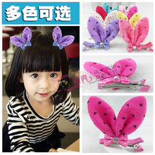 Accessoire cheveux en plexiglas - Ref 1202829 Image 26