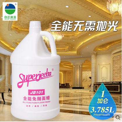 洁霸大理石地板蜡瓷砖清洁剂