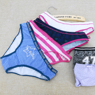 超小码 三角裤 中码 超大码 外贸原单出口断码 特大码 随机舒适女士内裤