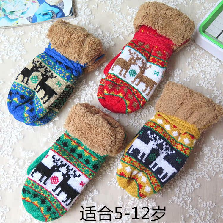 Gants pour enfants en cachemire - Ref 2146219 Image 1