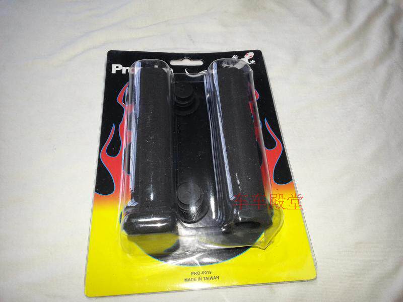 Poignées de vélo - Ref 2349539 Image 1