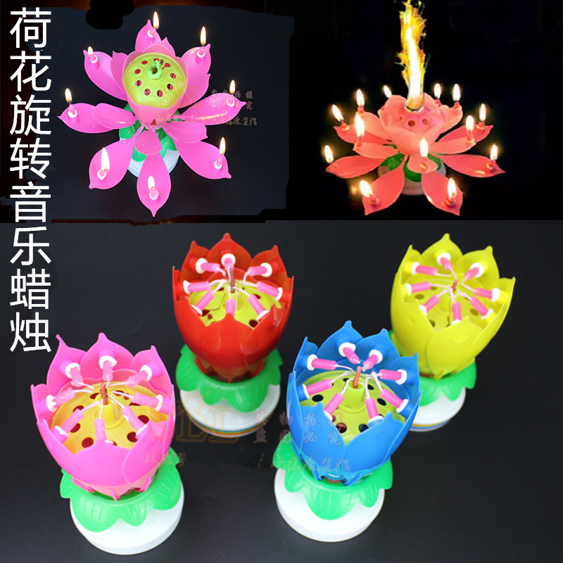 Bougie      - Ref 2486863 Image 1