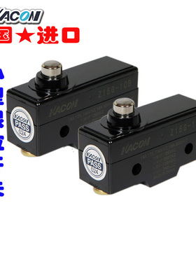 批发进口小微动开关限位开关按钮型韩国凯昆脚踏内置微动Z15G-10B