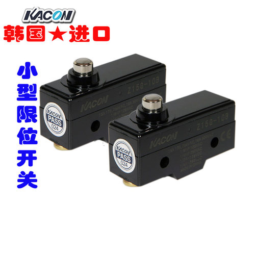 进口小微动开关限位开关按钮型韩国凯昆脚踏内置微动Z15G-10B