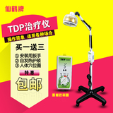 Tenue infirmière - Ref 1857028 Image 8