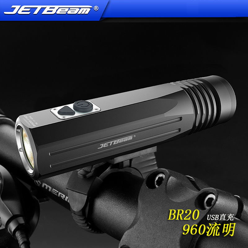 Lumière vélo JETBEAM - phare - Ref 2404570 Image 1
