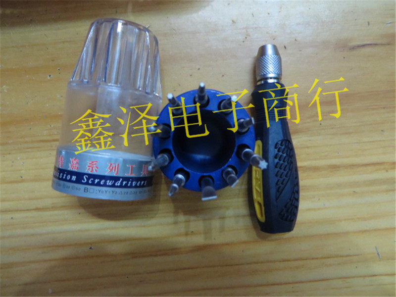 Tournevis pour réparation vélo RUSUOO - Ref 2298070 Image 1