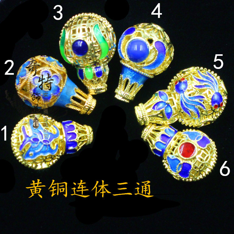 diy饰品佛珠配件 掐丝黄铜景泰蓝 星月菩提纯铜滴油连体三通佛头